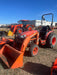 Kubota B3350HSD - Grande Prairie Kubota
