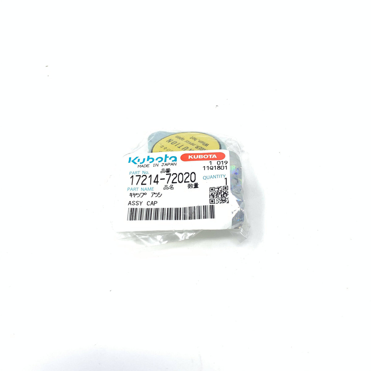 17214-72020 KUBOTA ASSY CAP - Grande Prairie Kubota
