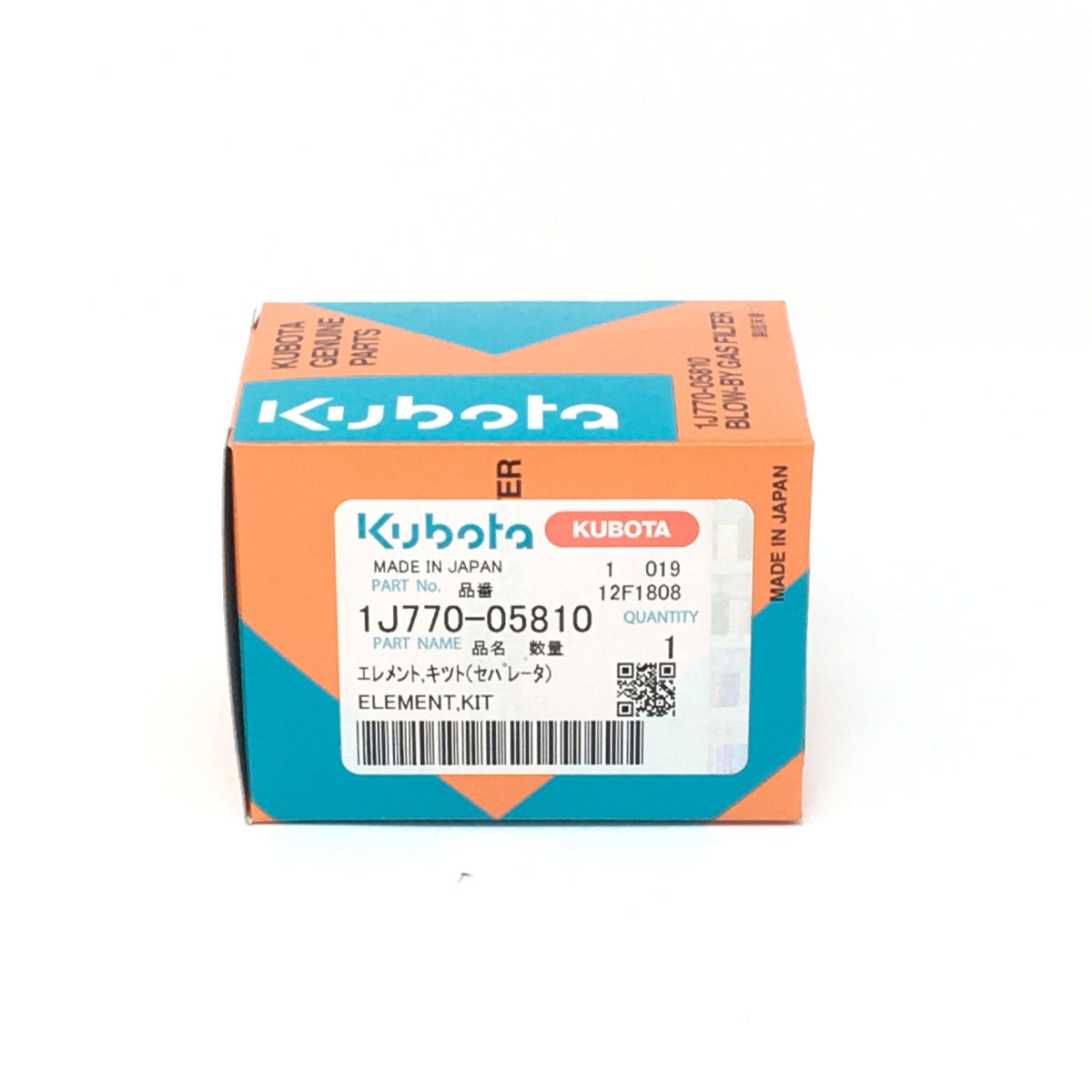 1J770-05810 ELEMENT,KIT - Grande Prairie Kubota