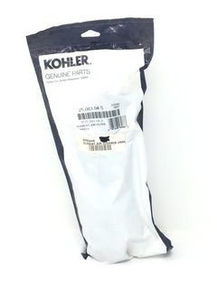 2508304S HEAVY DUTY INNER FILTER: 10 ¼ - Grande Prairie Kubota