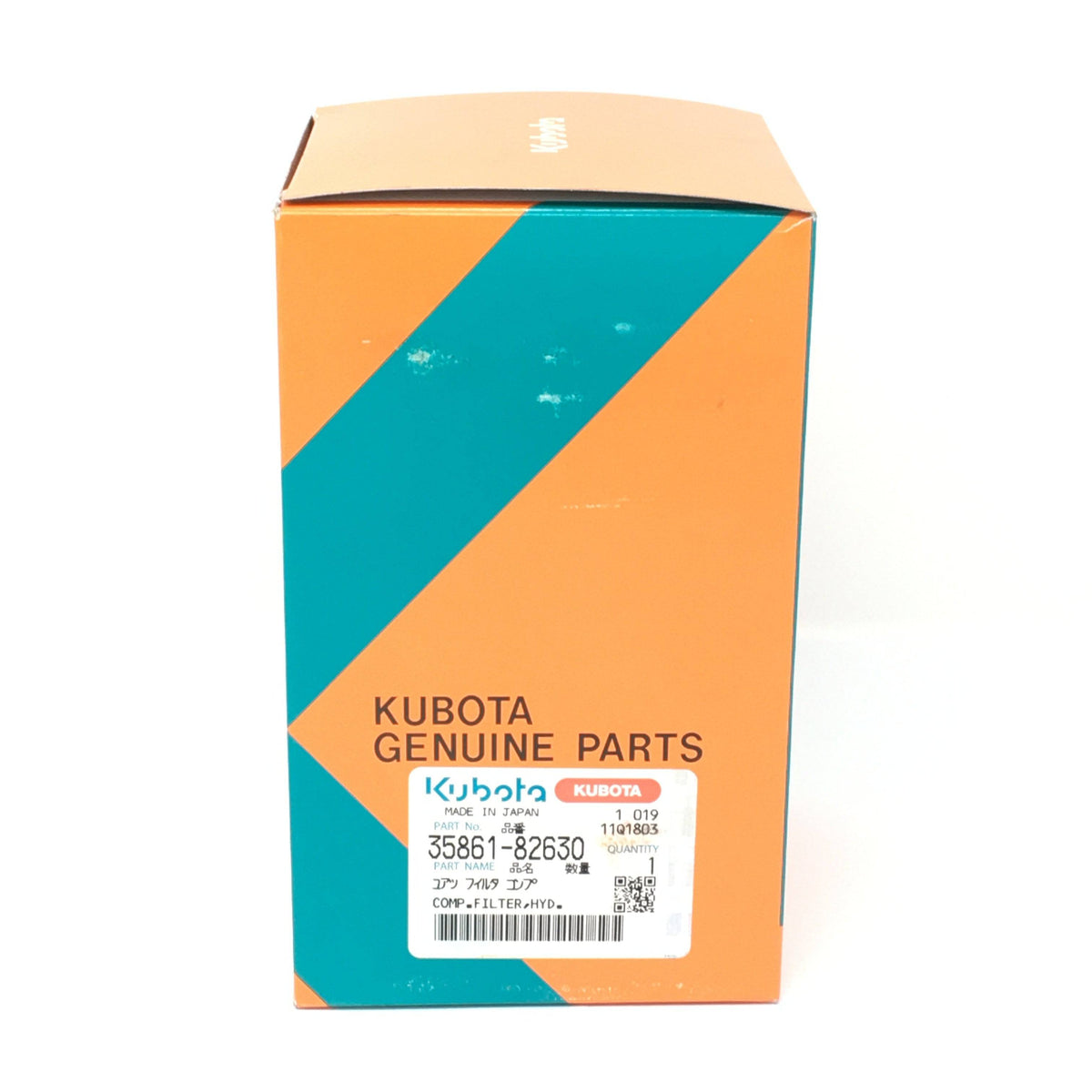 35861-82630 COMP.FILTER,HYD. - Grande Prairie Kubota