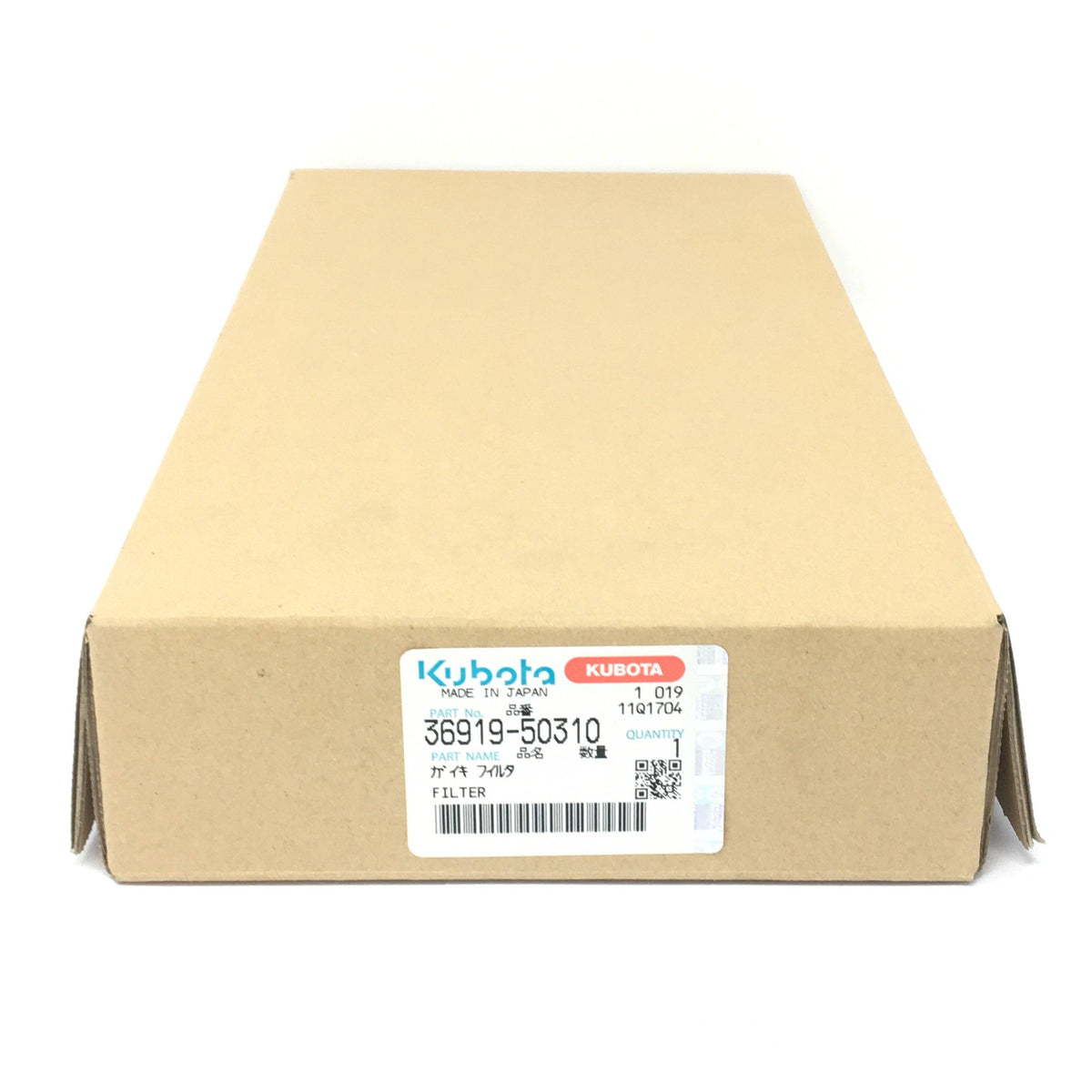 36919-50310 AIR FILTER,CAB - Grande Prairie Kubota