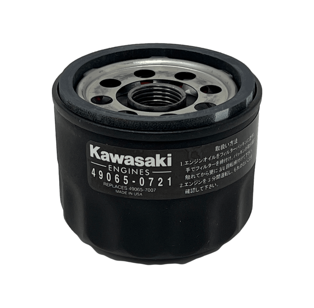 49065-0721 OIL FILTER - Grande Prairie Kubota