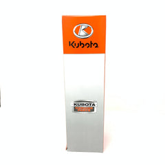 55231-26150 ELEMENT, AIR INNER - Grande Prairie Kubota