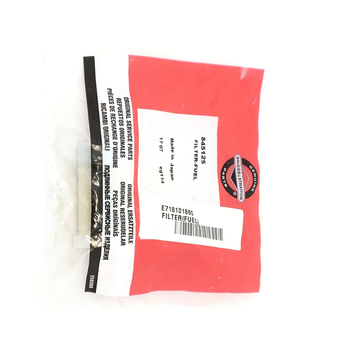 E7181-01860 FILTER(FUEL) - Grande Prairie Kubota