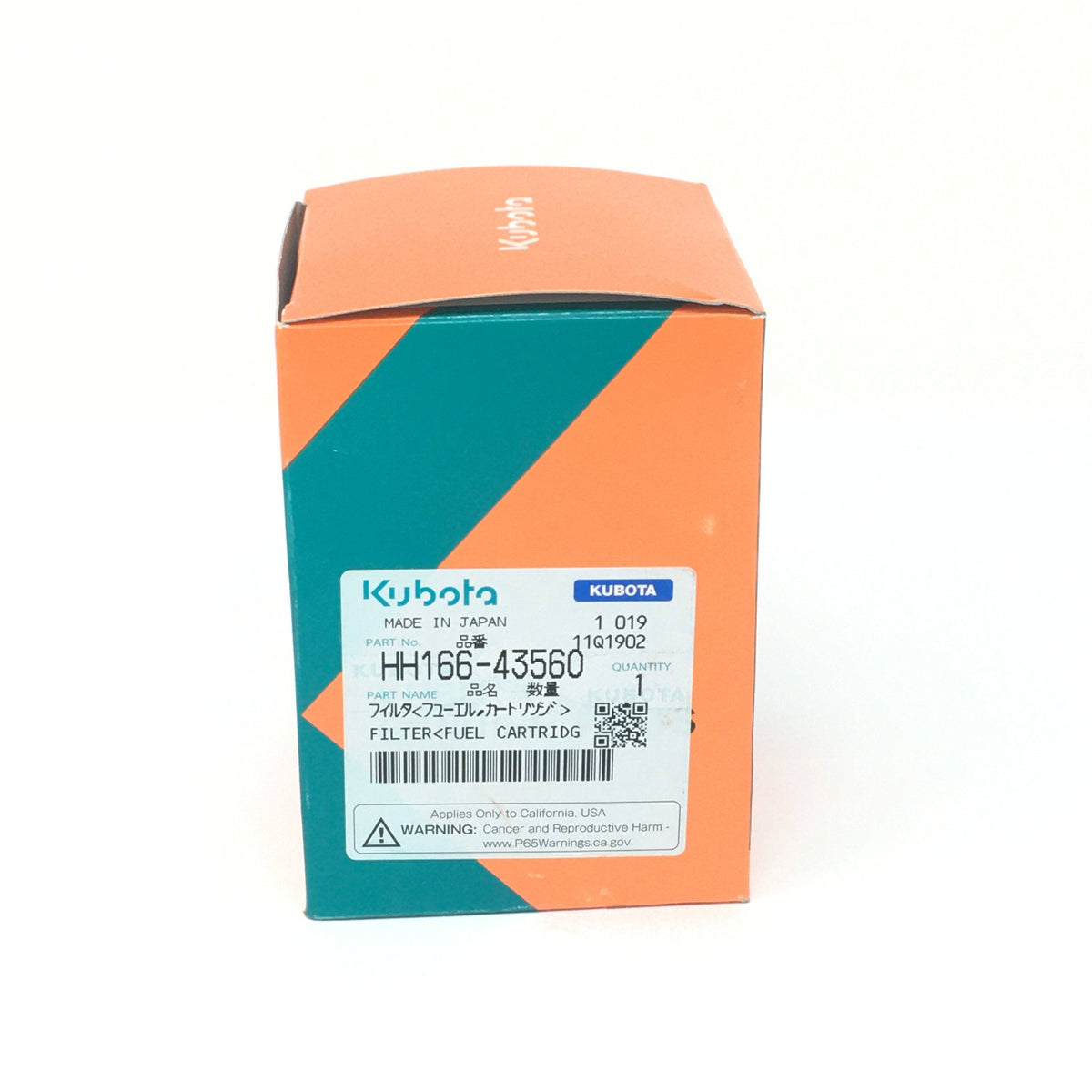 HH166-43560 ELEMENT,FUEL FILTER - Grande Prairie Kubota