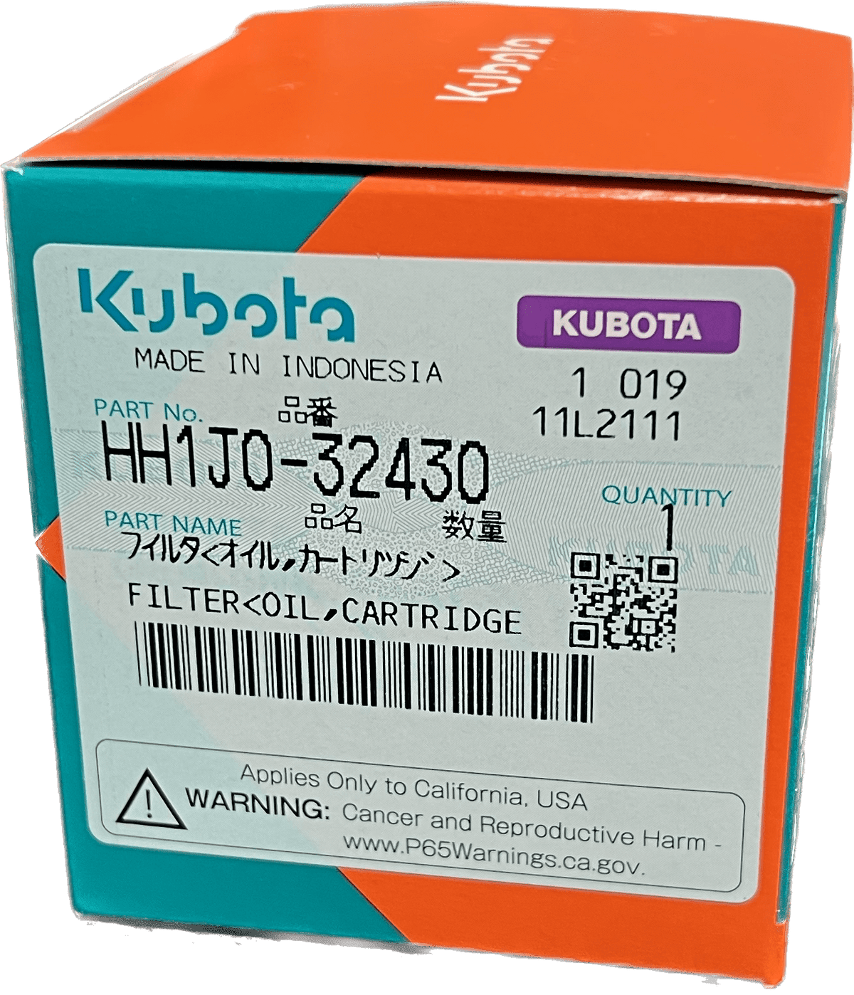 HH1J0-32430 OIL FILTER - Grande Prairie Kubota