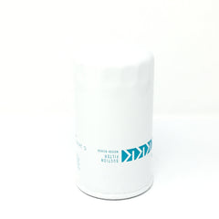 HH330-82630 CARTRIDGE,OIL FILTER - Grande Prairie Kubota