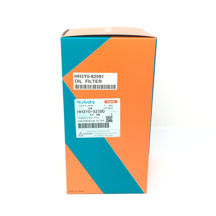 HH3Y0-82590 FILTER(CARTRIDGE,ASSY) - Grande Prairie Kubota