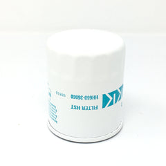 HH660-36060 CARTRIDGE,OIL FILTER - Grande Prairie Kubota