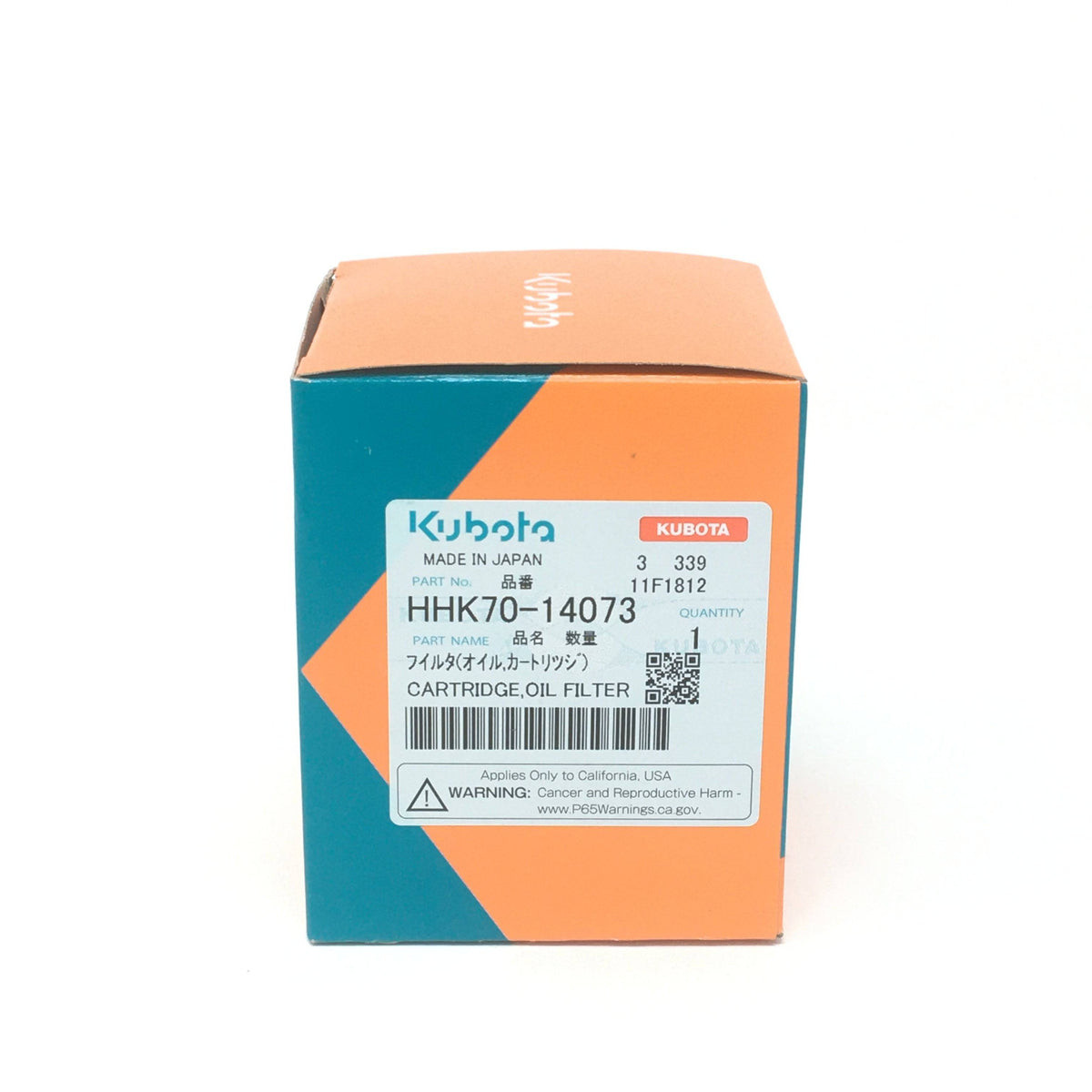HHK70-14073 CARTRIDGE,OIL FILTER - Grande Prairie Kubota