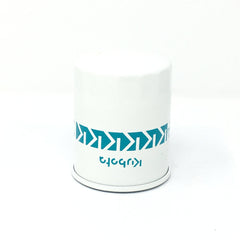 HHV00-51640 FILTER(FUEL,CARTRIDGE) - Grande Prairie Kubota