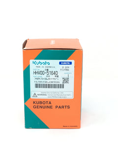 HHV00-51640 FILTER(FUEL,CARTRIDGE) - Grande Prairie Kubota