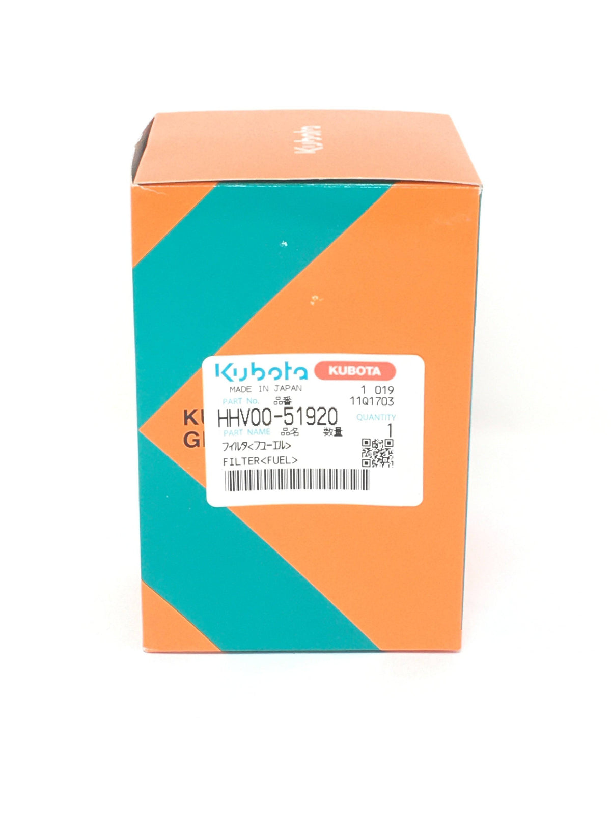 HHV00-51920 FILTER(FUEL) - Grande Prairie Kubota