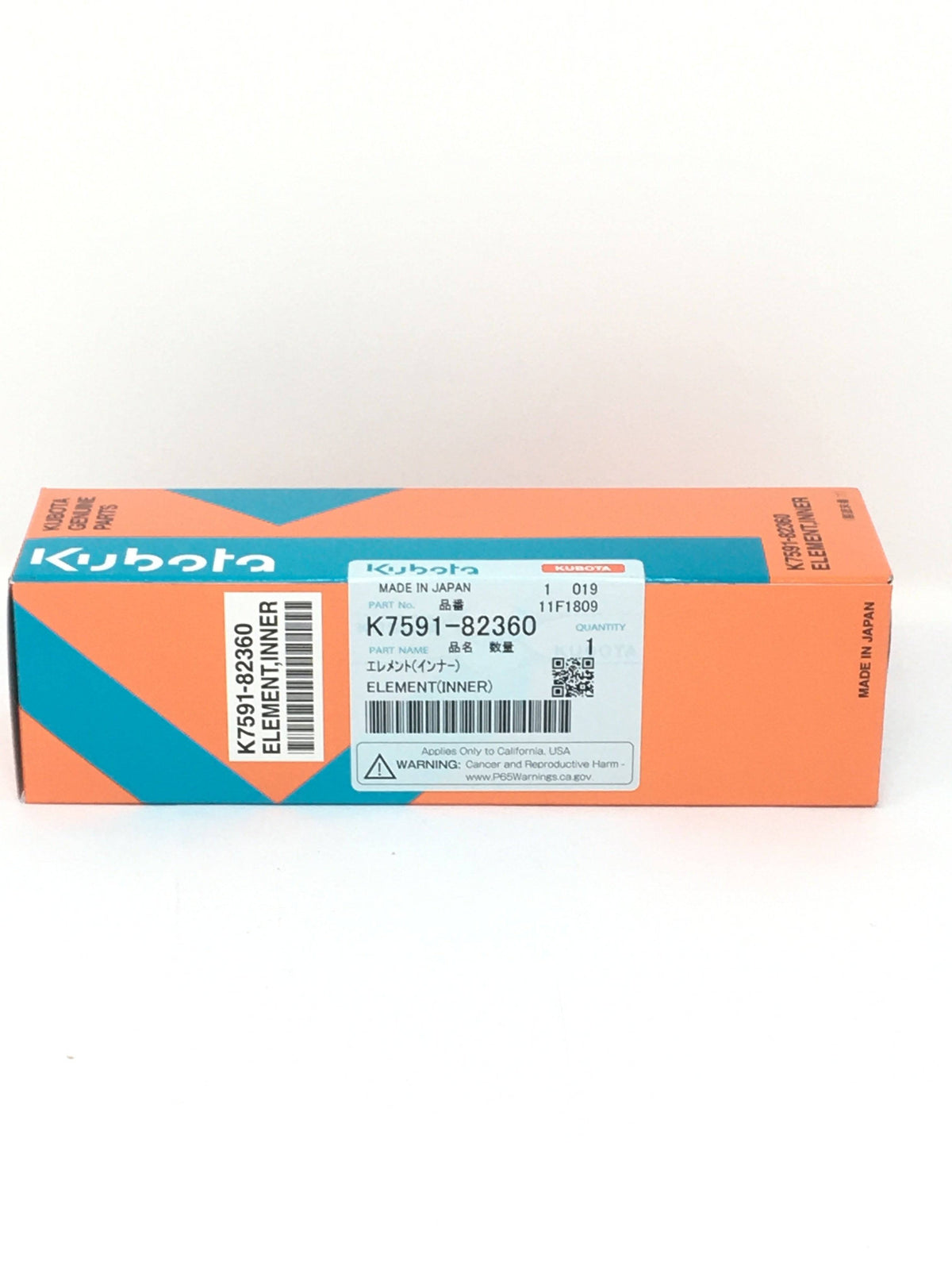 K7591-82360 ELEMENT(INNER) - Grande Prairie Kubota