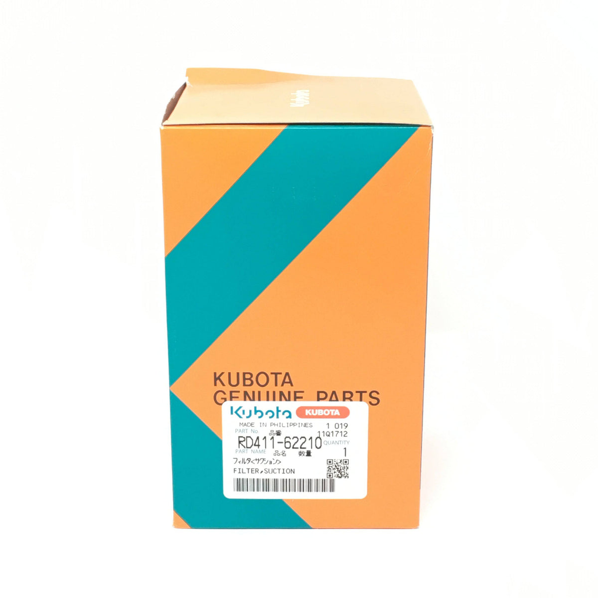 RD411-62210 FILTER,SUCTION - Grande Prairie Kubota