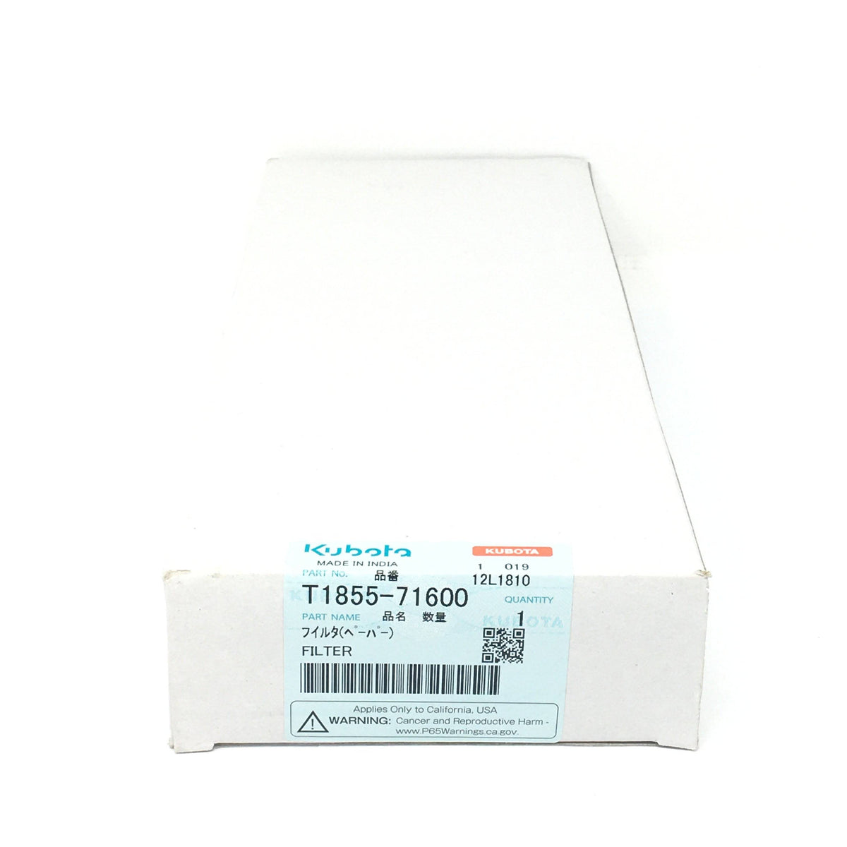 T1855-71600 FILTER, CAB AIR - Grande Prairie Kubota
