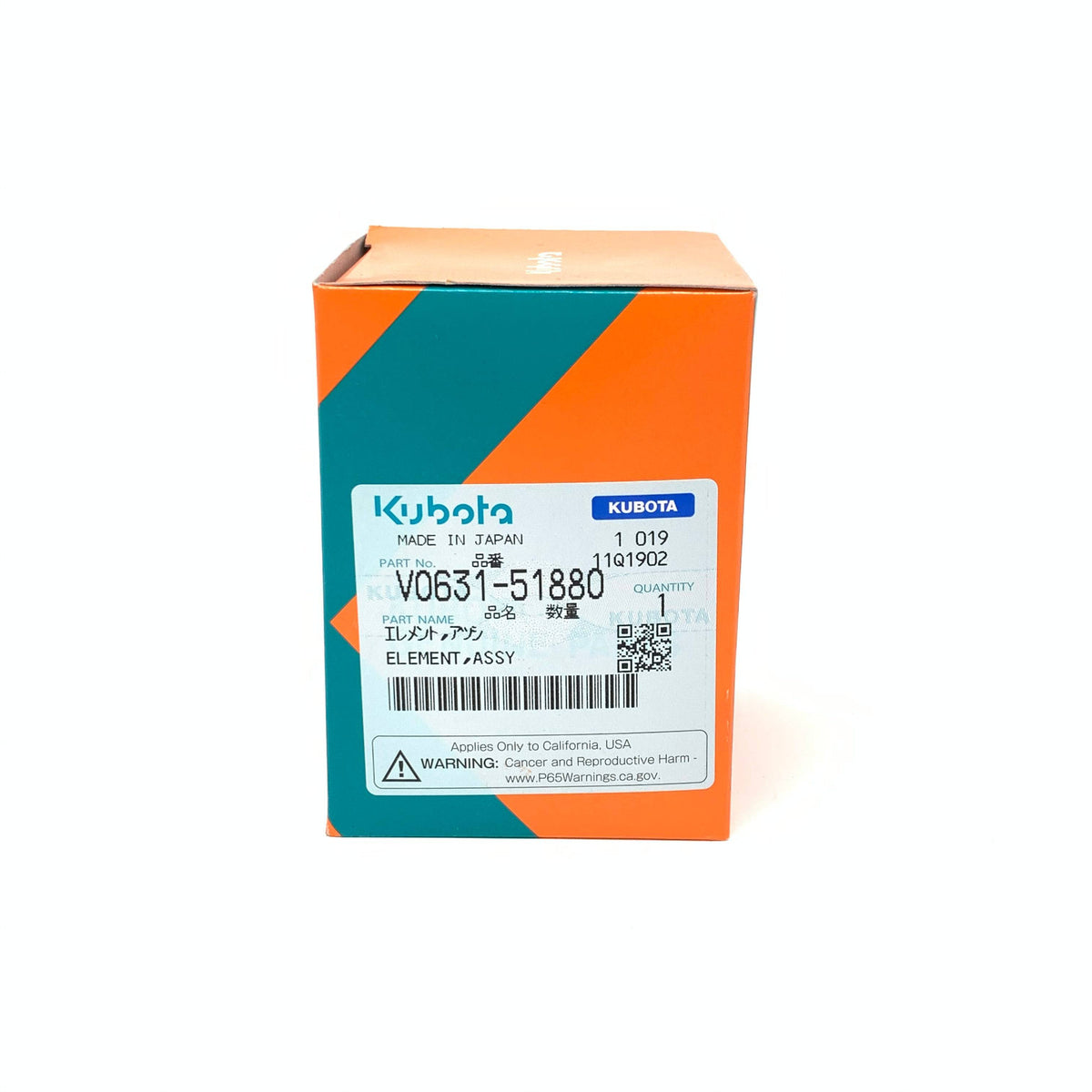 V0631-51880 ELEMENT,ASSY - Grande Prairie Kubota