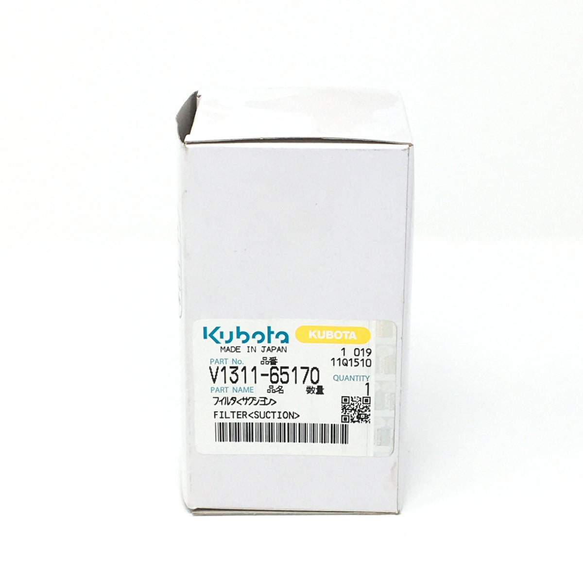 V1311-65170 FILTER(SUCTION) - Grande Prairie Kubota