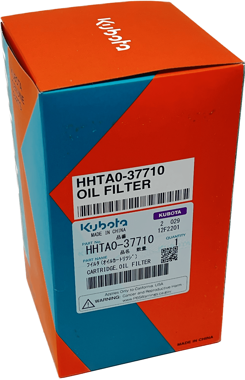 HHTA0-37710 CARTRIDGE,OIL FILTER - Grande Prairie Kubota