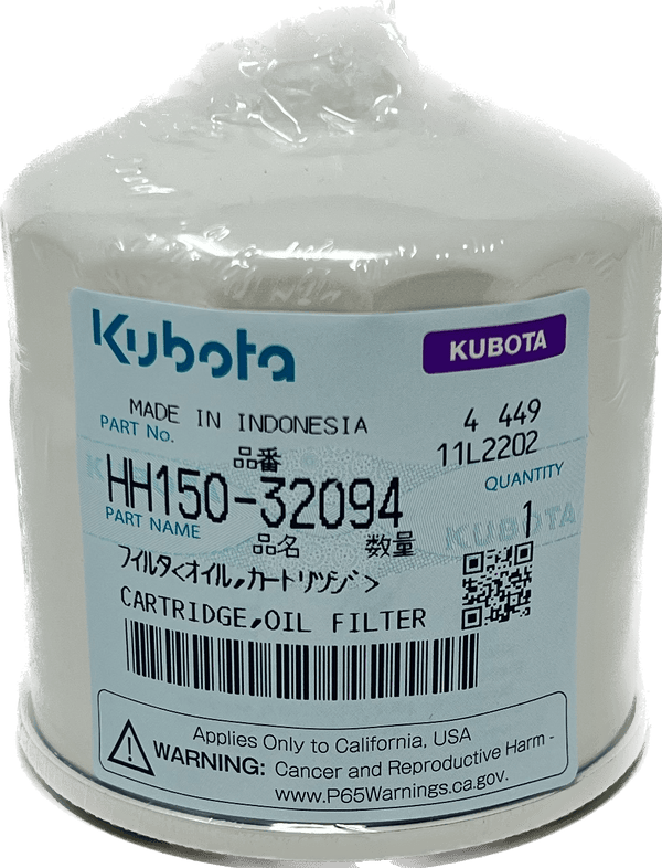 HH150-32094 OIL FILTER  (1524132094) - Grande Prairie Kubota
