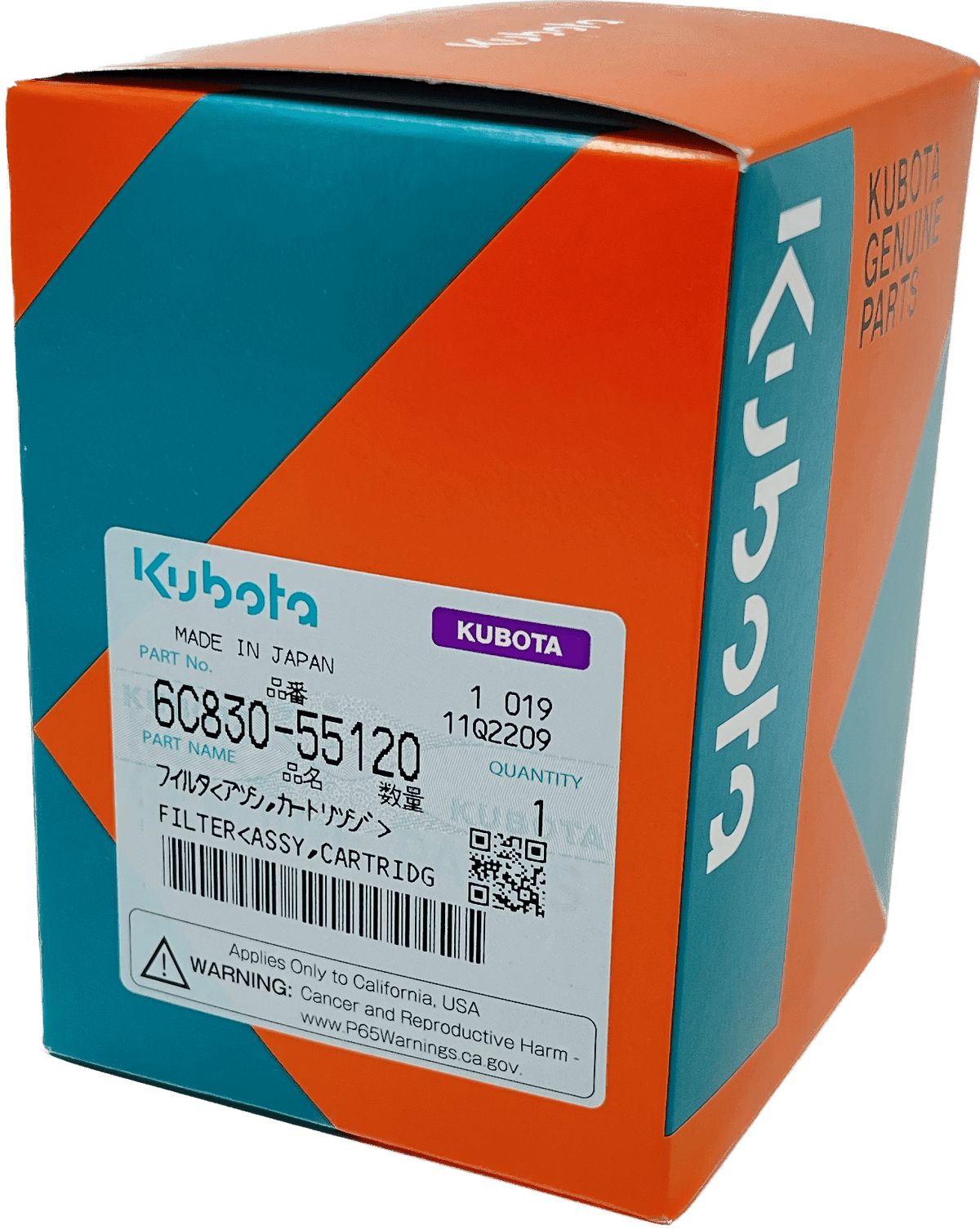 6C830-55120 FILTER (ASSY,CARTRIDGE) - Grande Prairie Kubota